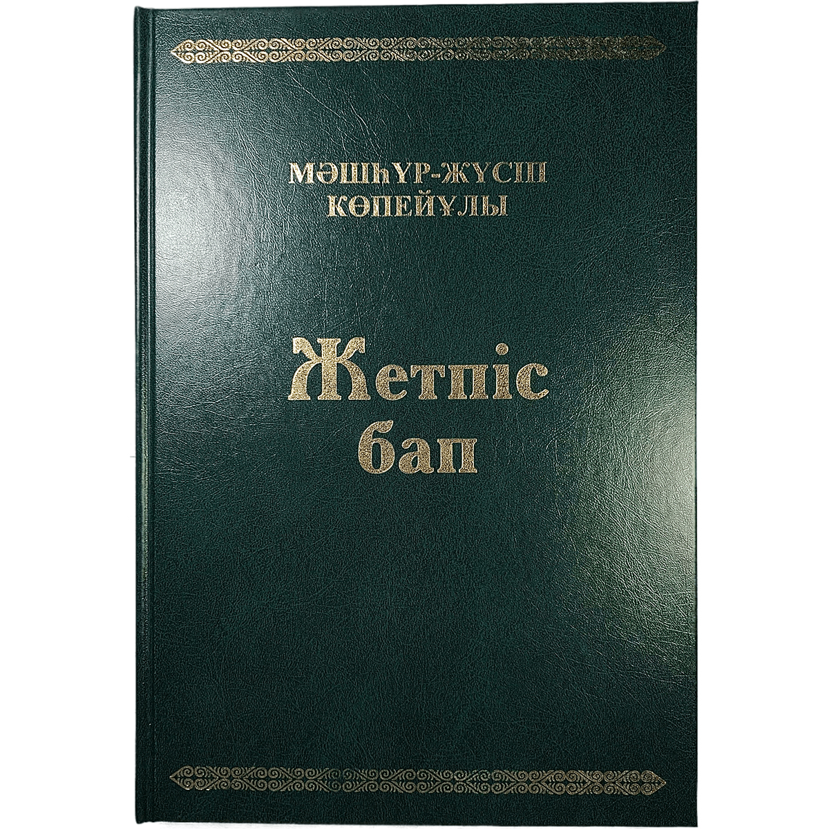 Қыз бен қарт порно видео Виктория-Вика орыс әйелімен орыс порносын көріңіз