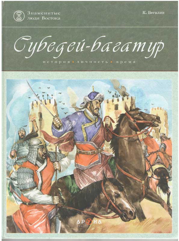 Қара адамдармен порно жинағы