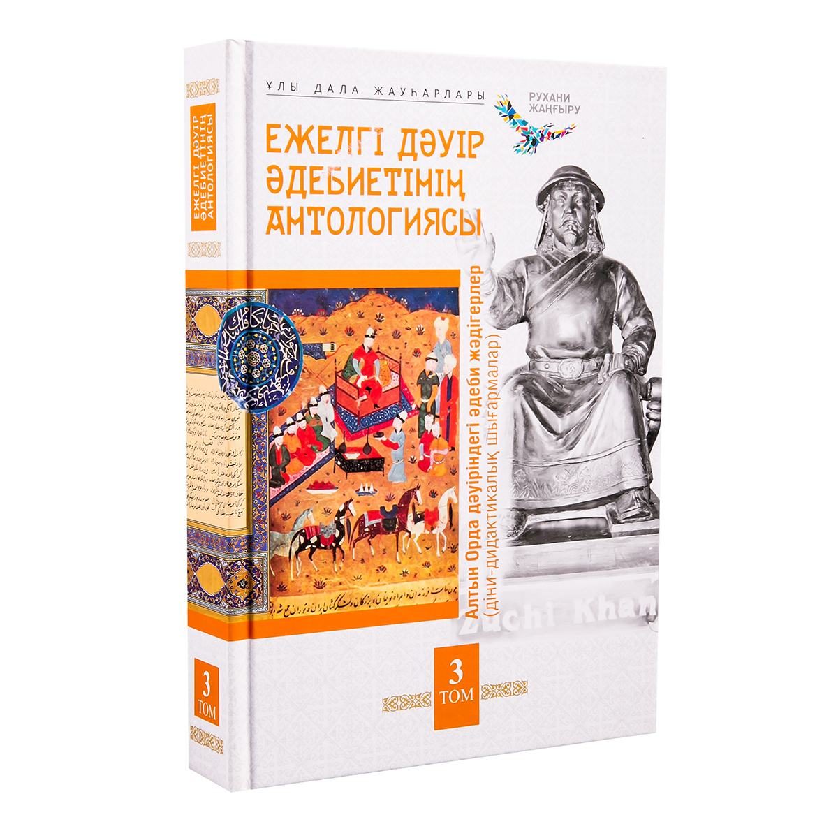 Лидия Таран жалаңаш порно