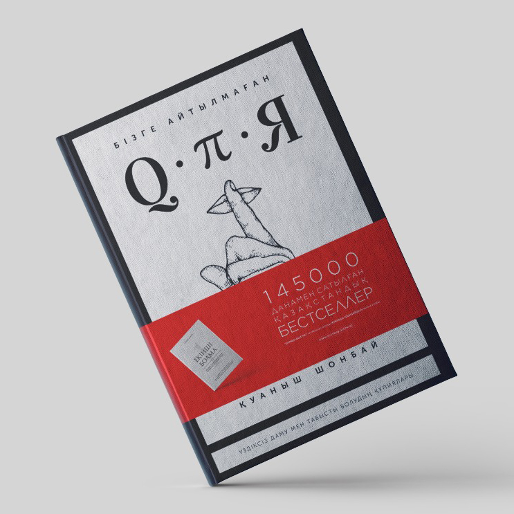 Арық қыздарды бейнелейтін орыс порно онлайн Әкесі карта ойынында қызынан жеңіліп қалды