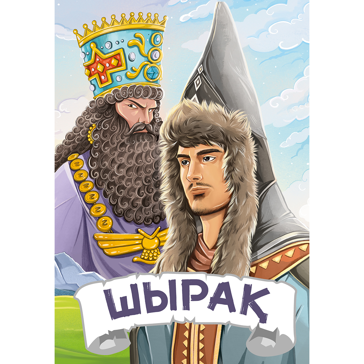 Жалаңаш жастар мастурбация жасайды