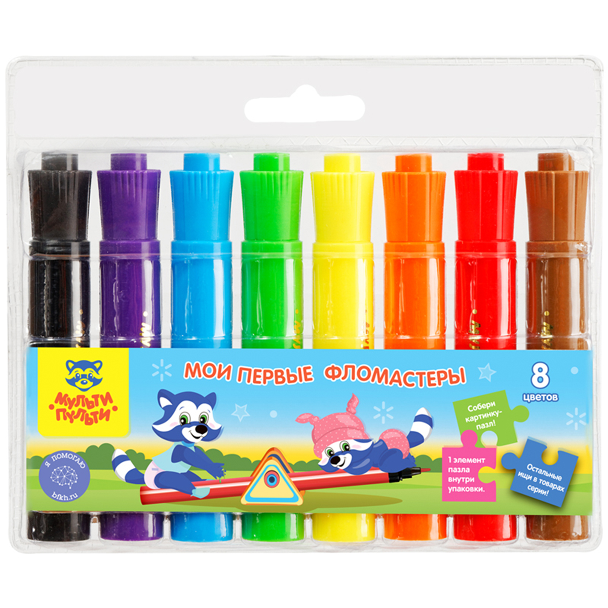 Фломастеры мульти пульти 12 цветов. Фломастеры мульти. Фломастеры мульти. Фломастеры мульти. Суперсмываемые фломастеры мульти-пульти 6 цветов.