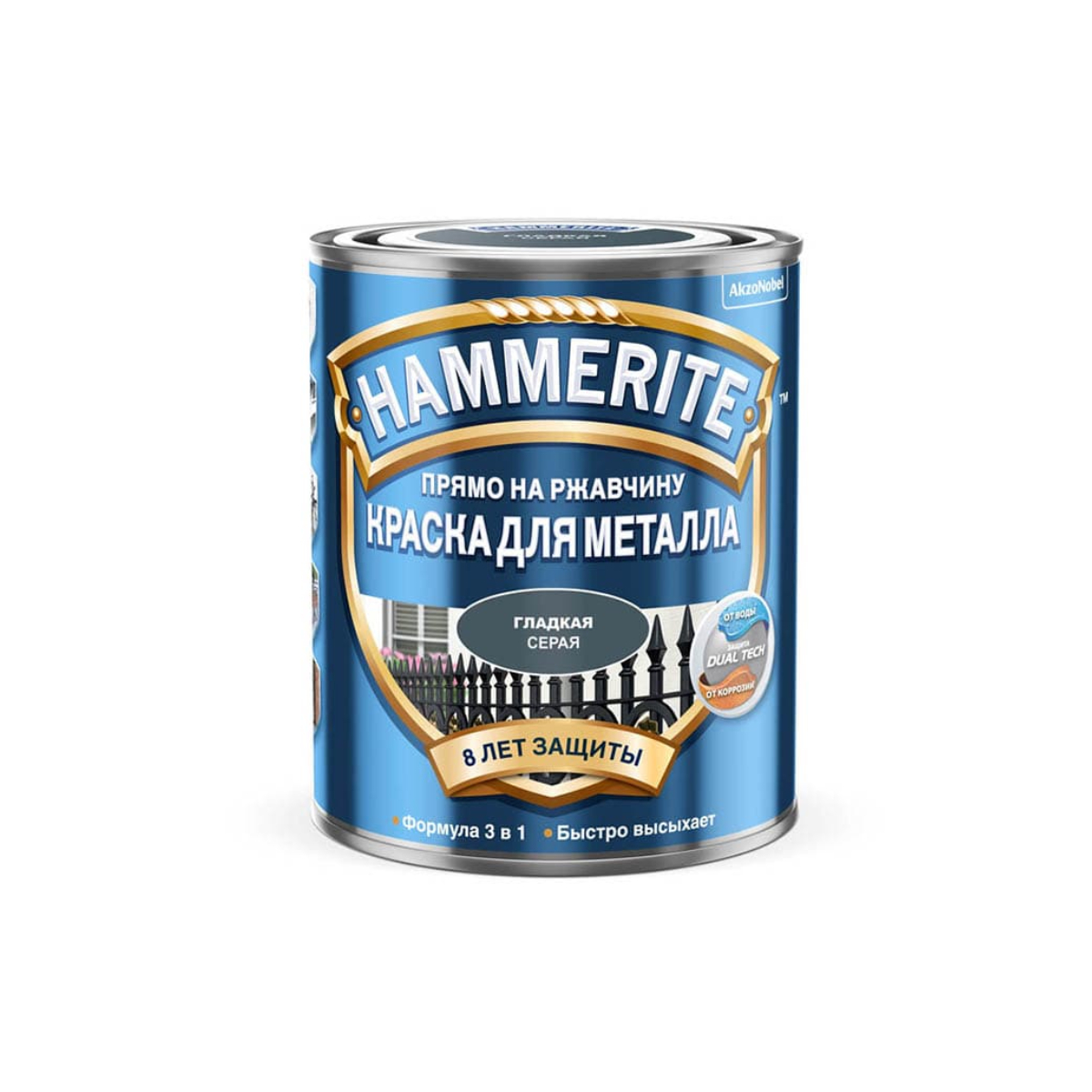 Hammerite 0.75. Краска Hammerite молотковая серая. Краска Хаммерайт молотковая серая. Краска Хаммерайт коричневая молотковая.