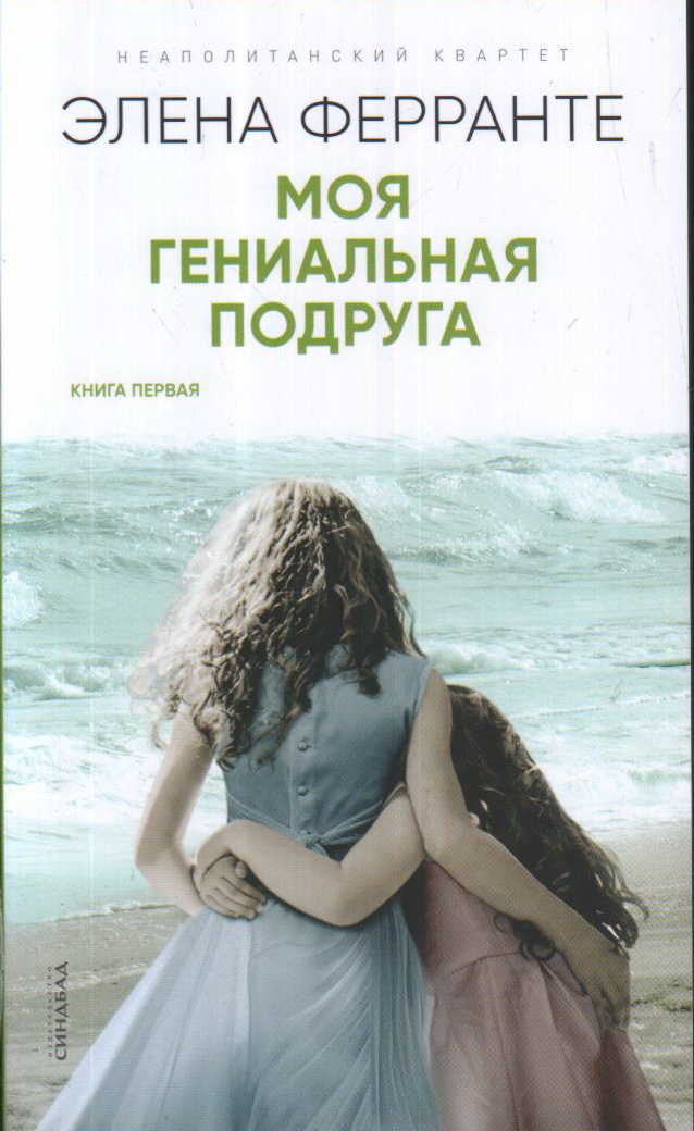 Порнодағы егіз секс Қарапайымды және азғын қыздардың суреттері