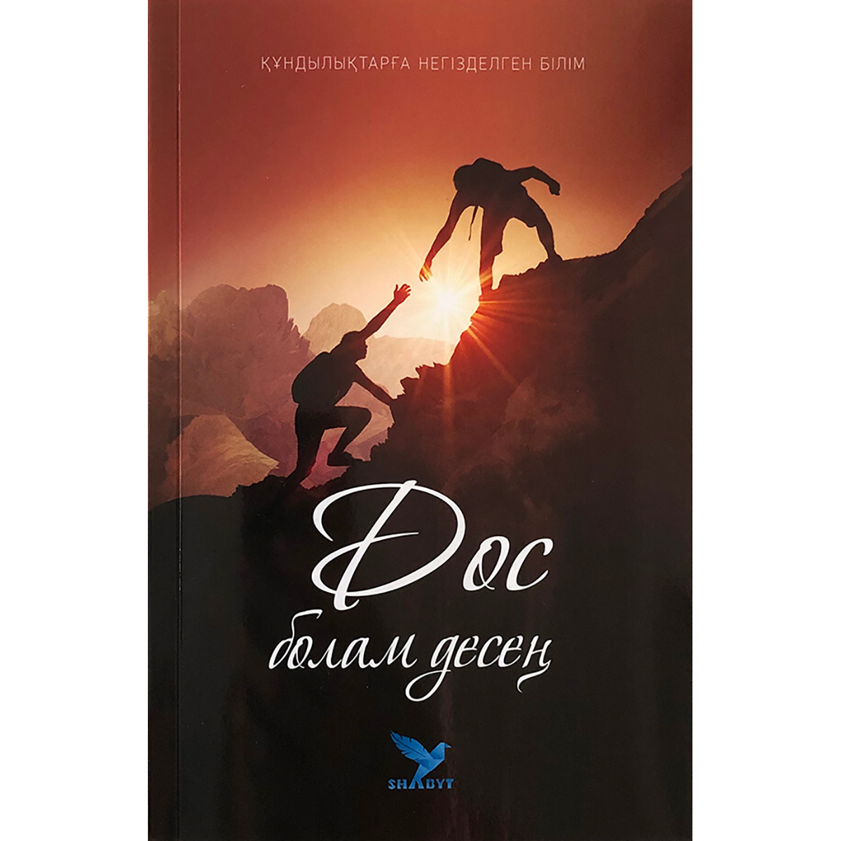 Ребекка Ромижн порно видеода Элизабет Тейлор порно фейктері