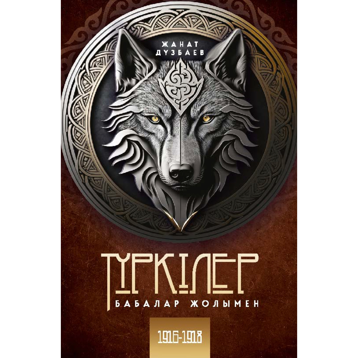 Ош Шаринден Келген Қыздары Россияда polrno sex movie Күйеуімен байлаулы порно видео