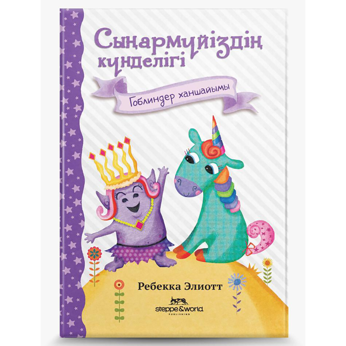 Тәжік секс видео