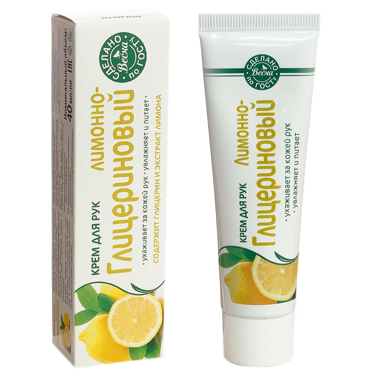 крем для рук лимонно-глицериновый. глицериновый крем для рук. крем для рук лимонно-глицериновый 50 мл. глицериновый крем для рук. крем для рук ирис 100мл.