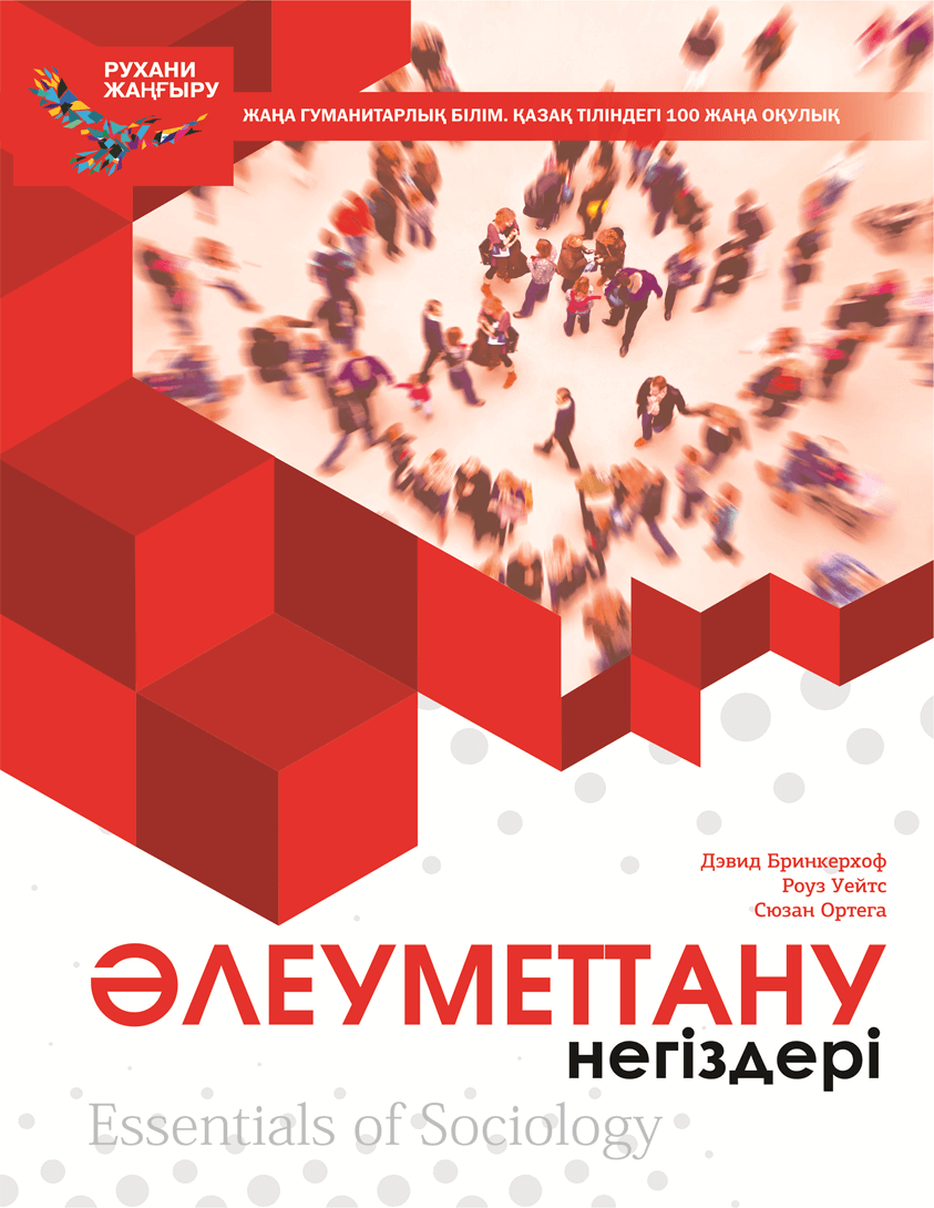 Жетілген әйелдердің бетіндегі спермы порно фото