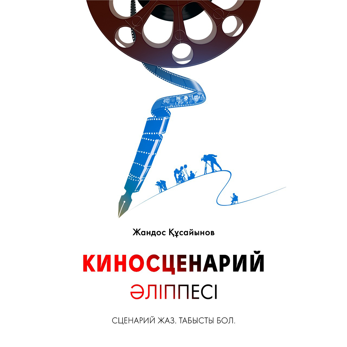 Әдемі порно жұлдыздар онлайн