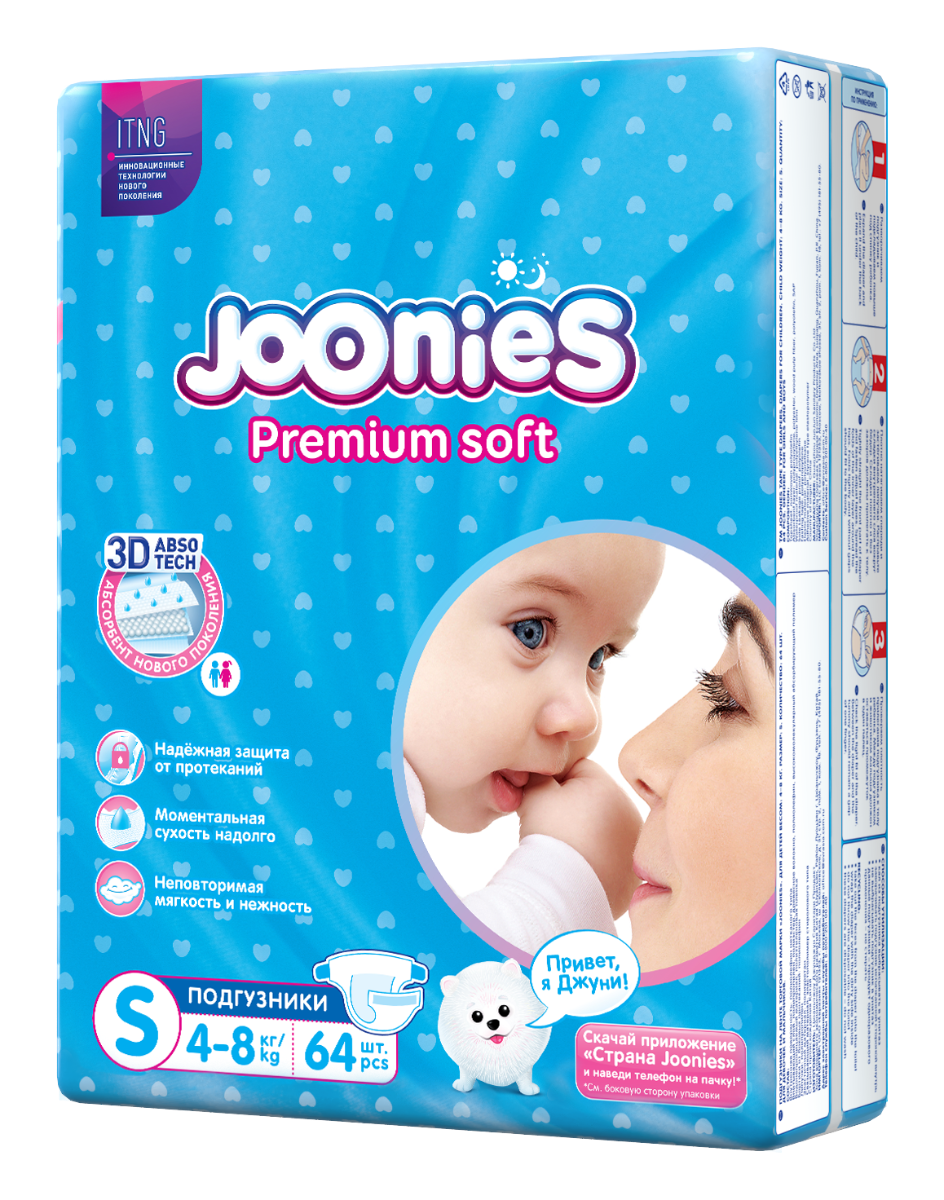 Joonies premium s. Подгузники Joonies Premium. Joonies Premium Soft подгузники. Joonies подгузники Premium Soft m. Джунис подгузники премиум софт м.