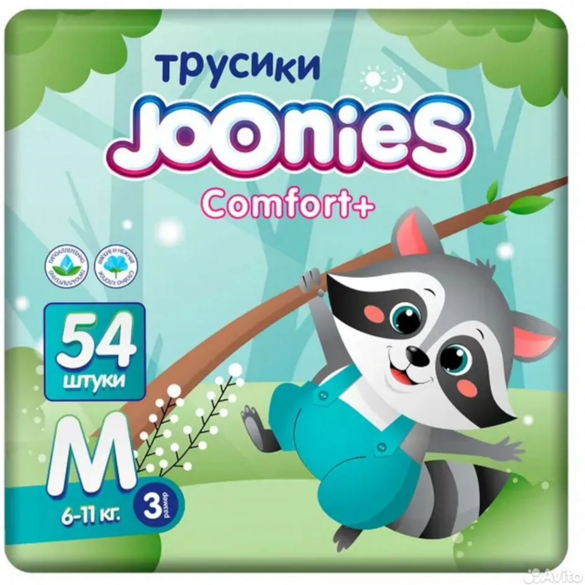 Қыздар мүшесі оргазм Арыстандардың мысықтарын жалап