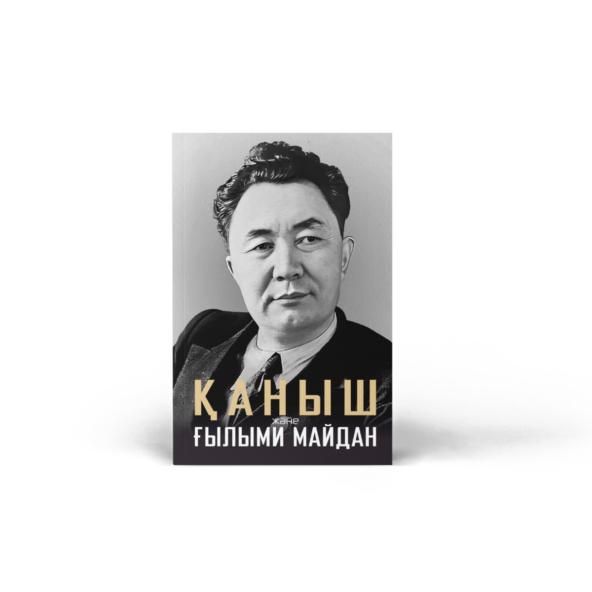 Қынап перфораторы онлайн Тегін орыс порно видео