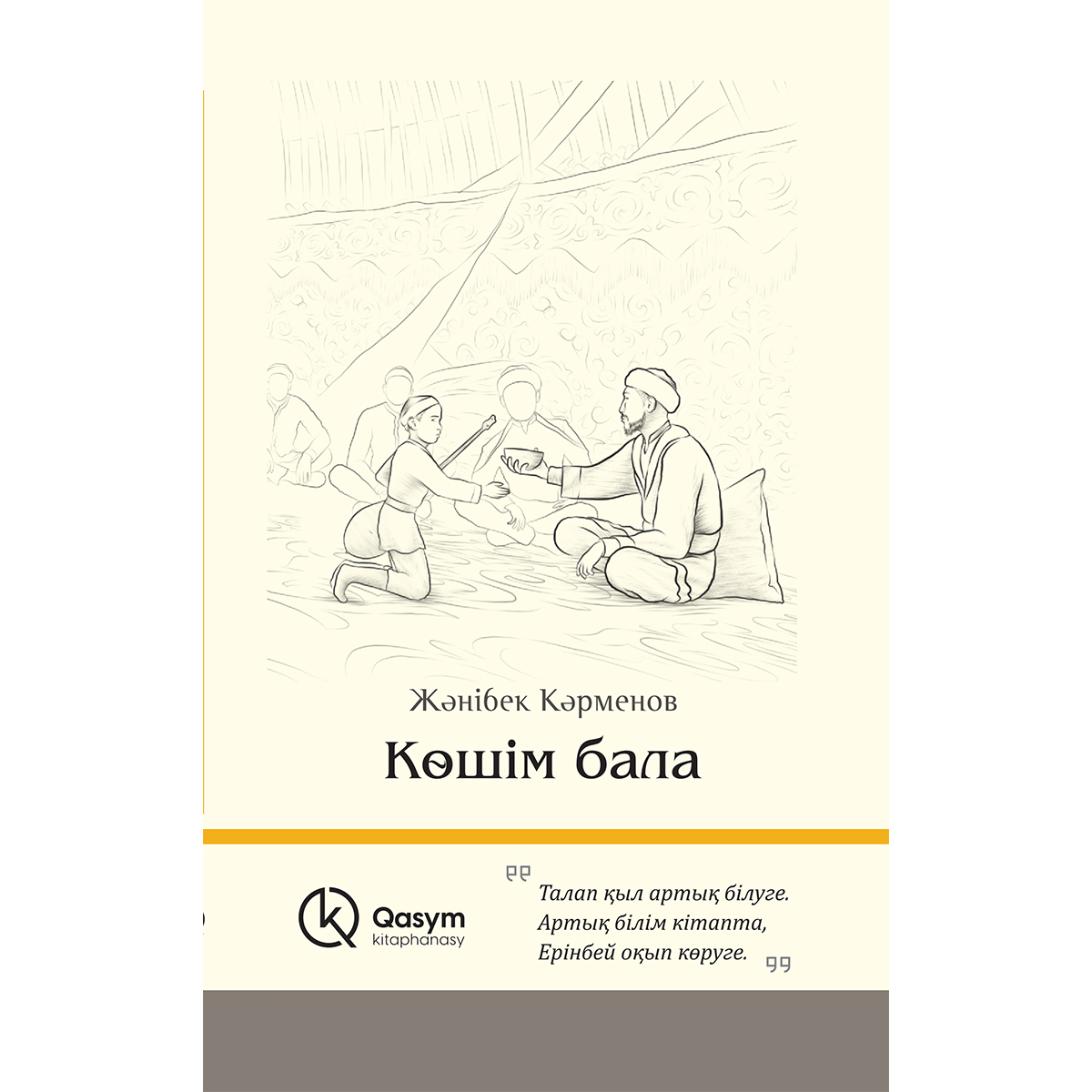 Орыс жасырын камерасында әуесқой секс