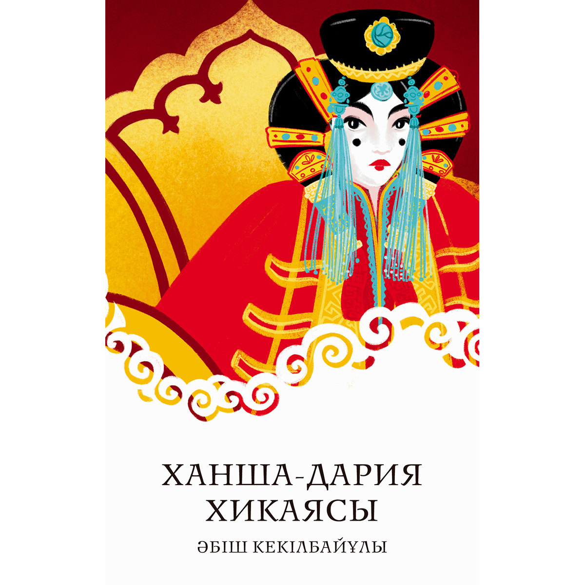 Анна Жимская жалаңаш Порно фото кездейсоқ аяқтар арасында