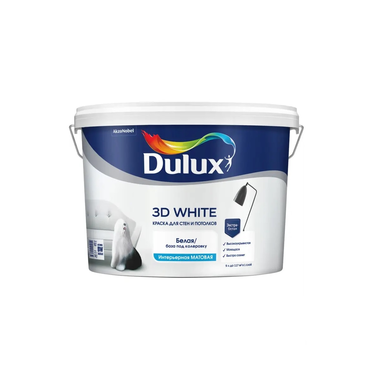 Краска Для Потолка Dulux Волшебная Белая Купить
