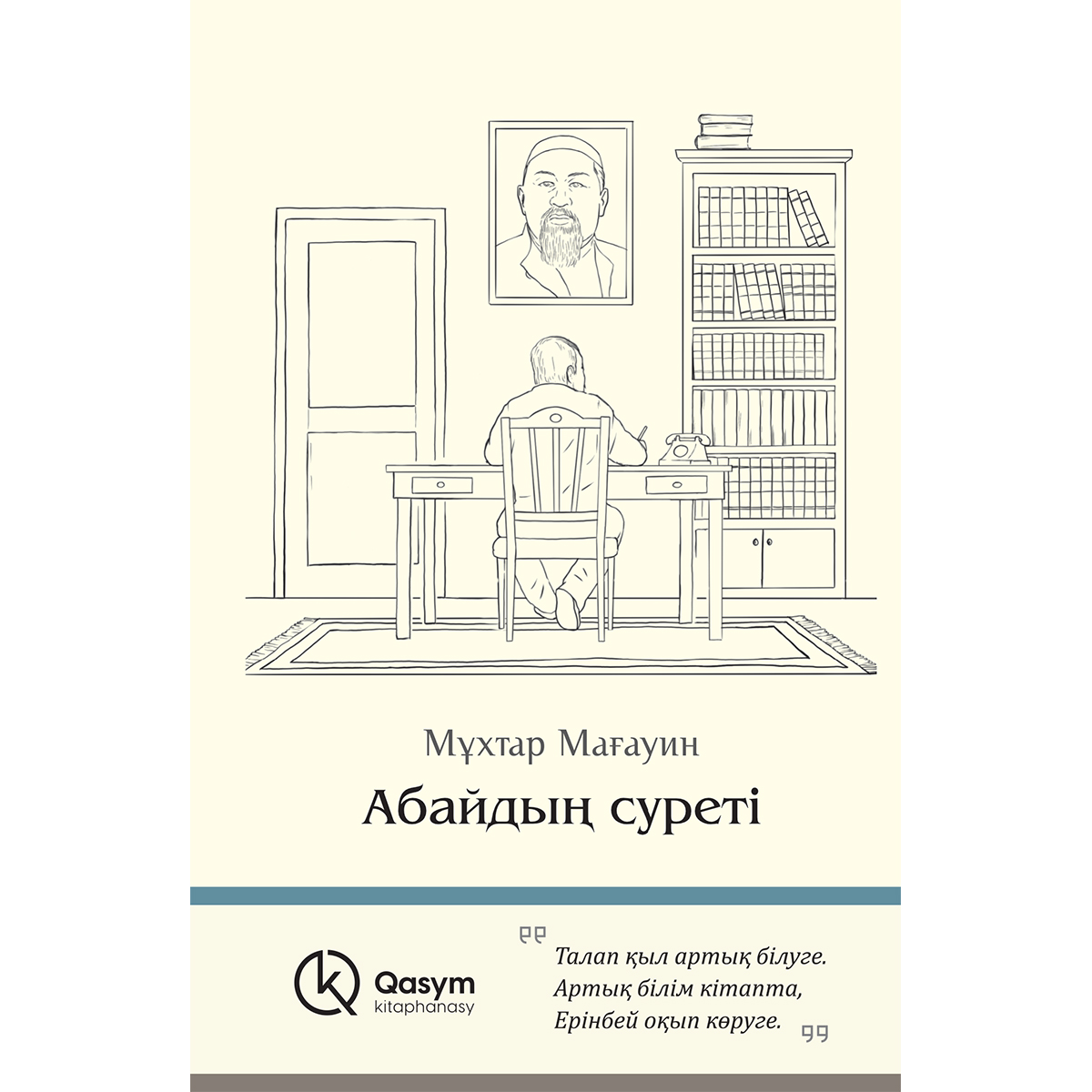 Түнгі отбасылық секс онлайн