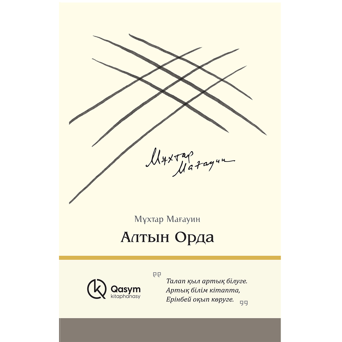 Адам мен тауық секс