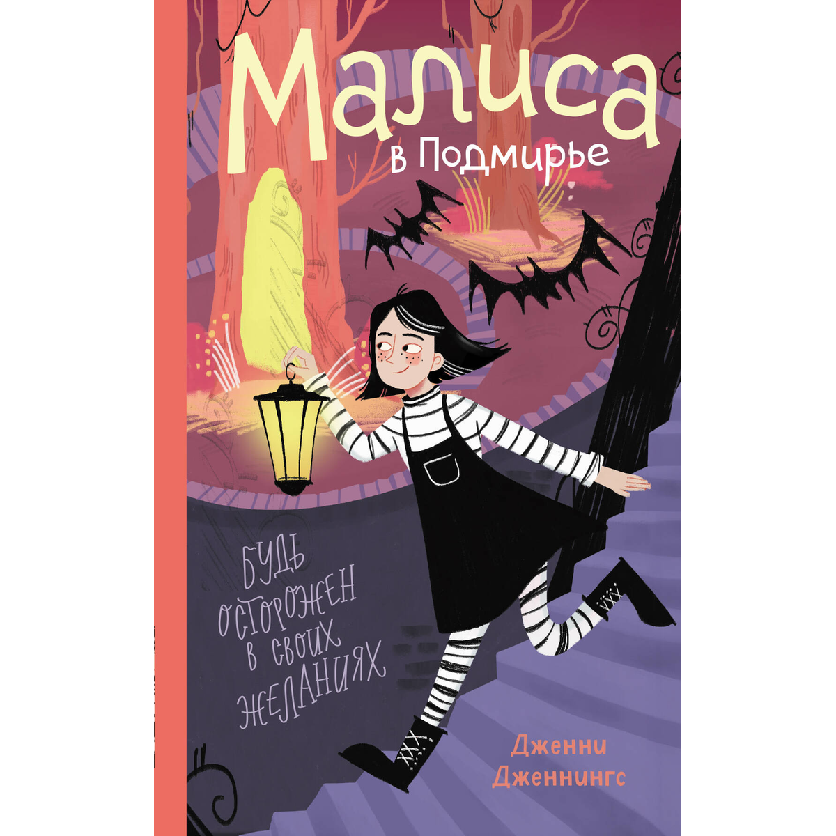 Шлюха әйелдің барлық фотоларында бар. Эротикалық арб фотосы