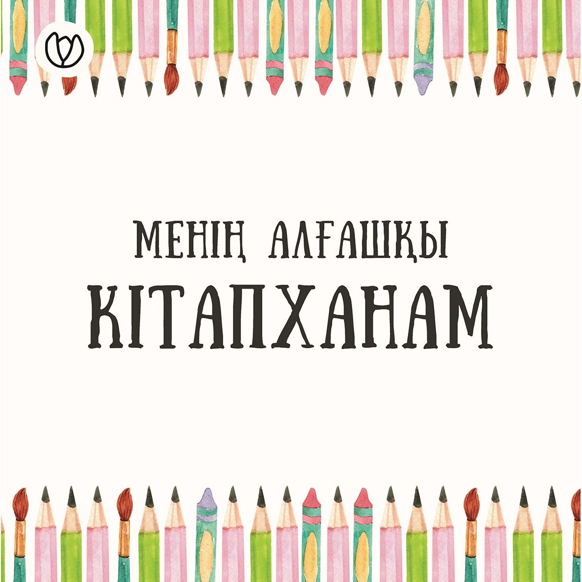 Порно 3G егде жастағы адамдар