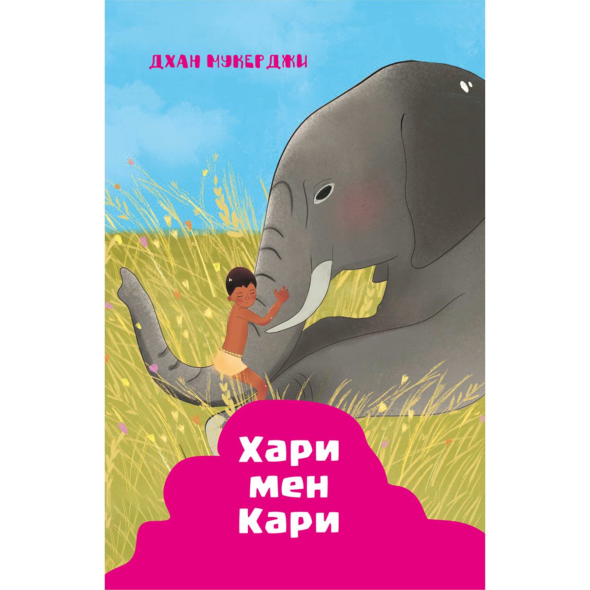 Жастар үйінің ашылуы видео