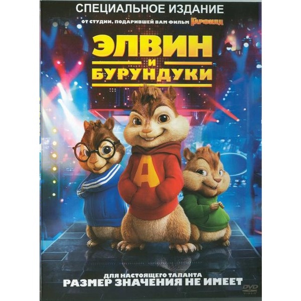 Ауылдағы орыс әйелдерінің порносы