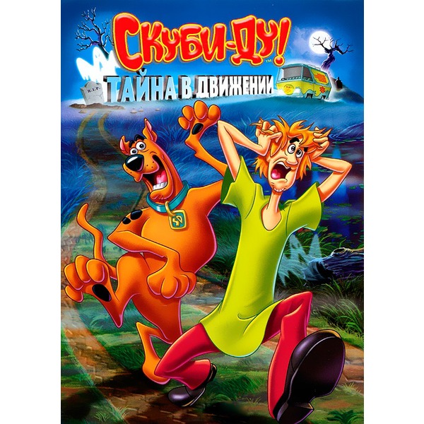 Жігітті транни Ерлі-зайыптылар Балаковода серіктес, еркек немесе жігіт іздейді.