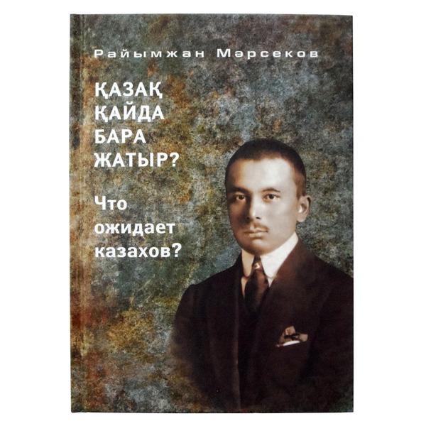 Секс ұлы трахает анасы арқылы колготки