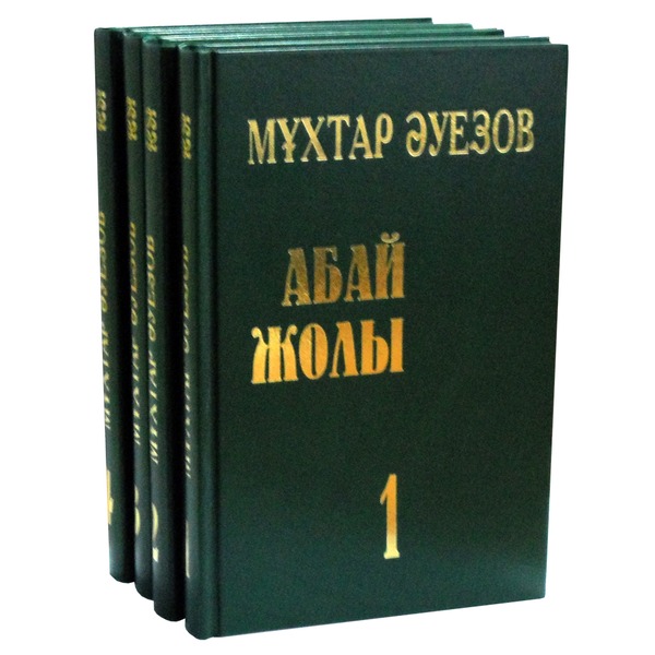 Әйелмен және итпен жыныстық қатынасқа қараңыз