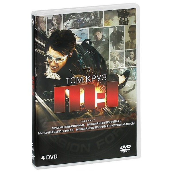 Купить Dvd Диски С Фильмами Беларусь