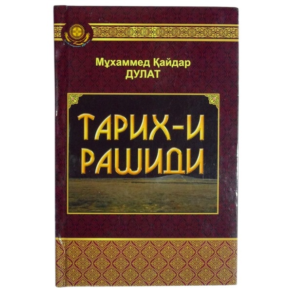 Үлкен кеуделері бар салбыраған табиғи сиськи бейне g нүктесіндегі мүше