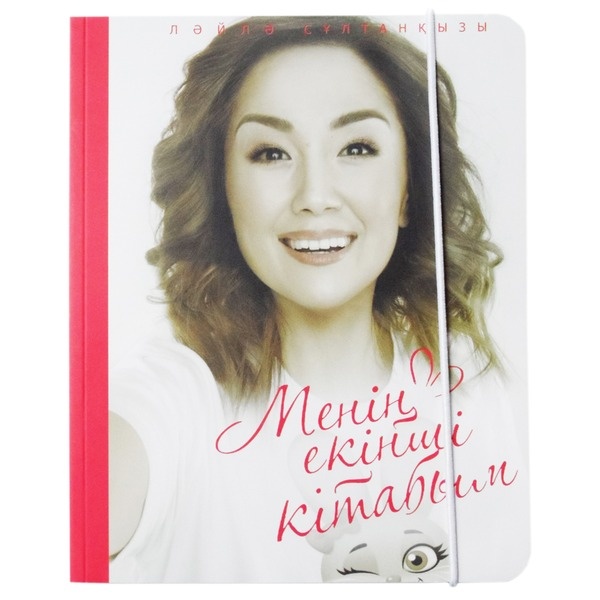 Анастасия Савосина жалаңаш