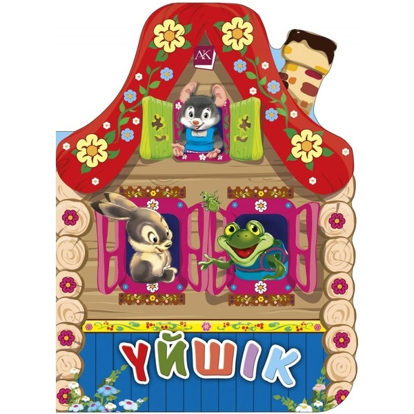 Траннилер қатысатын музыкалық порно видеолар