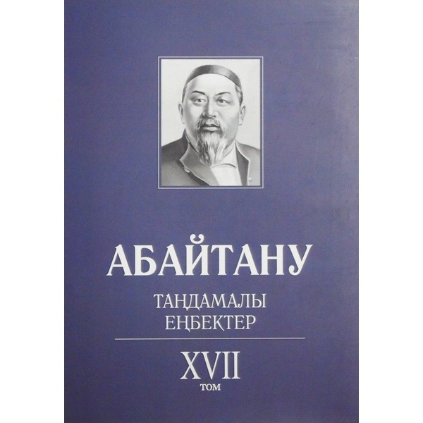 Порно Валасати киска