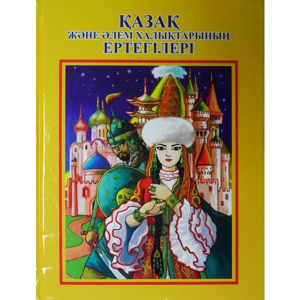 Порно жас бұрмаланған әкенің тәжірибесі