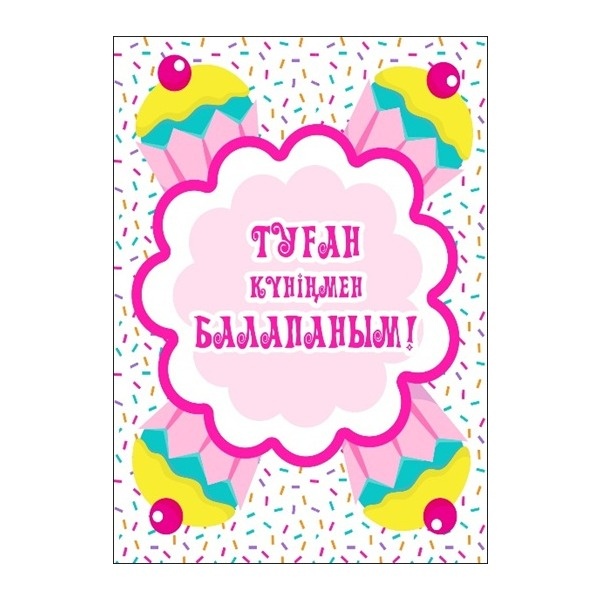 Әйелдер порно видео