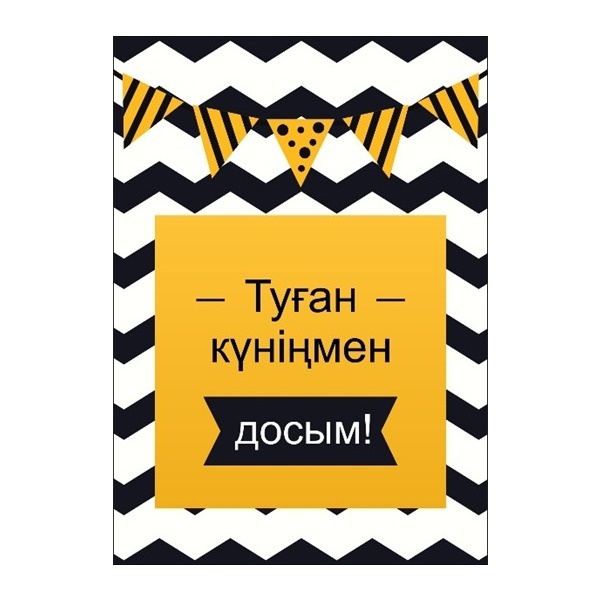 GIF тірі стриптиз тұсқағазы GTA секс порно көру