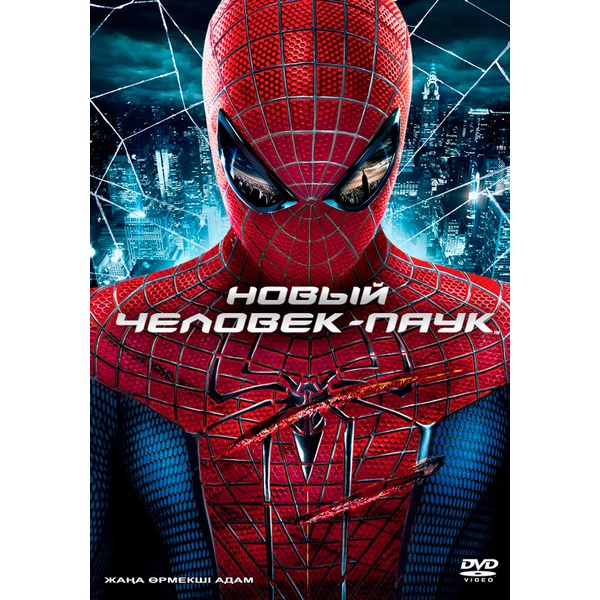 Ауылдағы колхоздағы секс