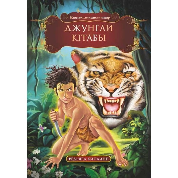 Жас орыс балапандарымен порно жоқ