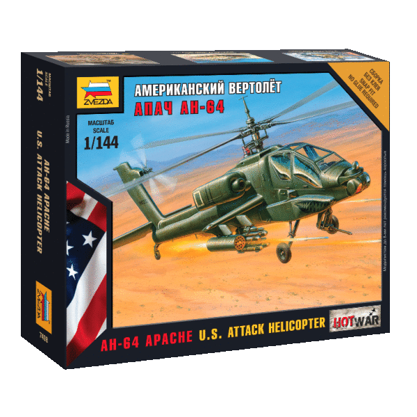 Звезда: Американский вертолет "Апач АН-64"