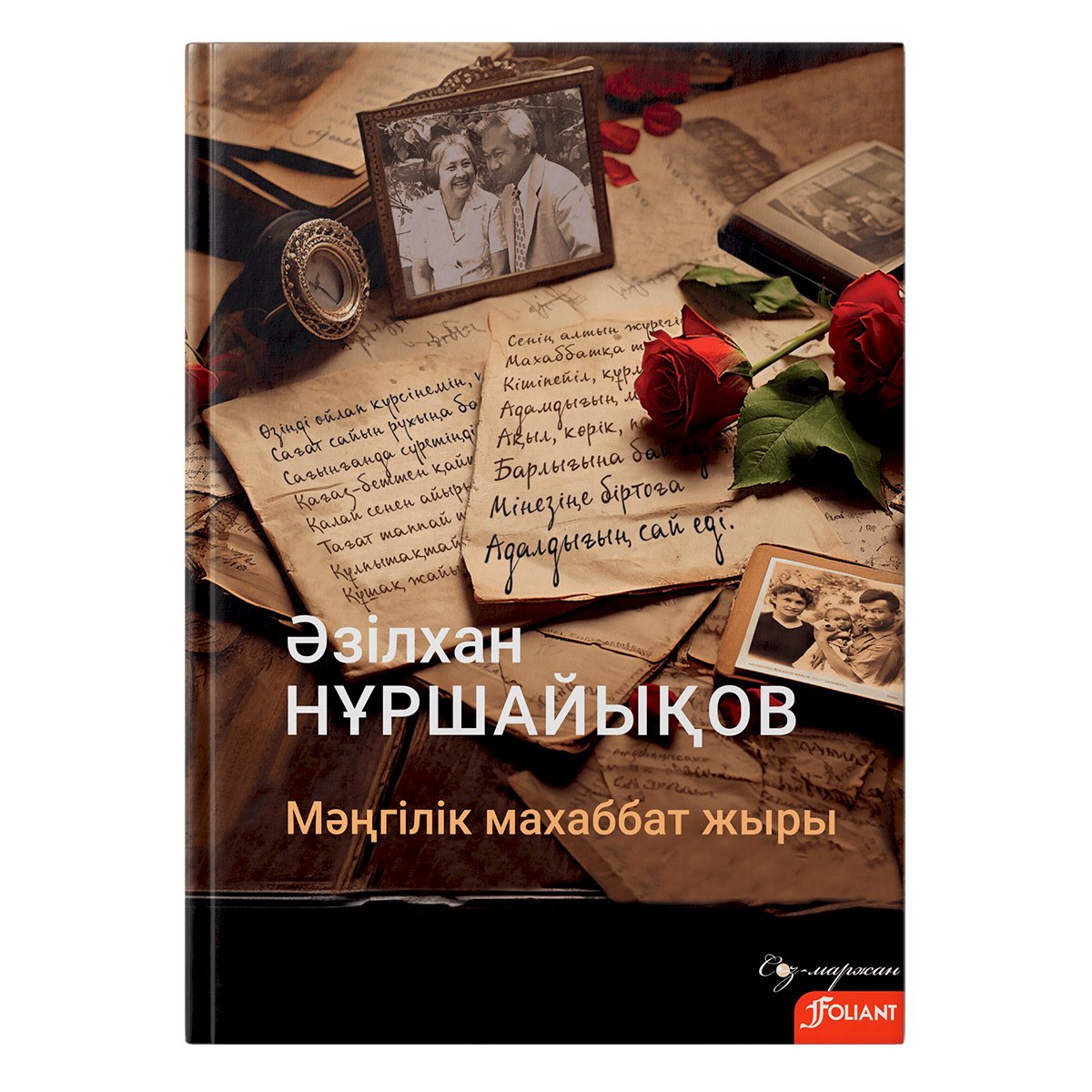 Наташа - ресейлік порно жұлдыз.