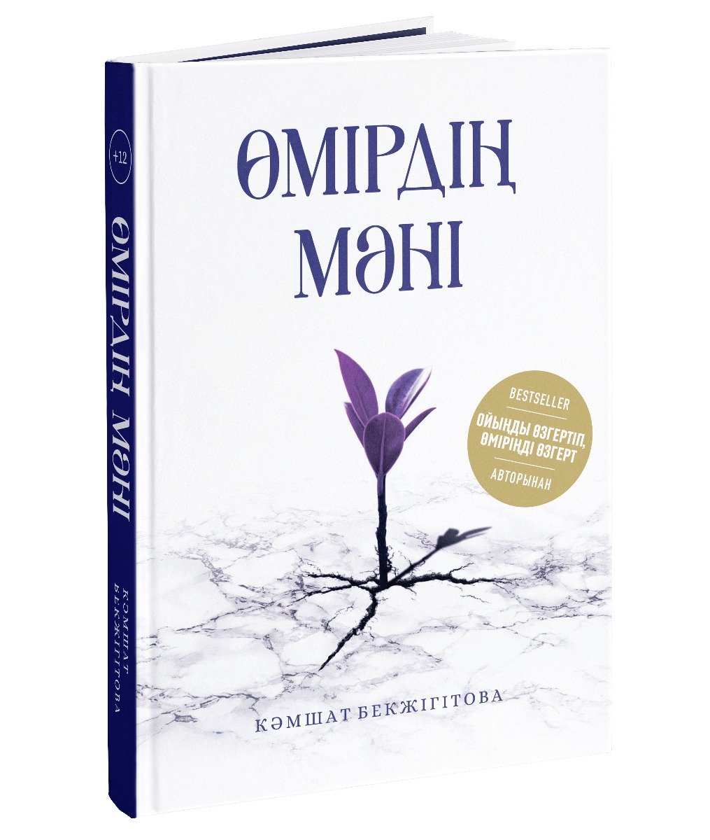 Формадағы жалаңаш қыздардың суреттері