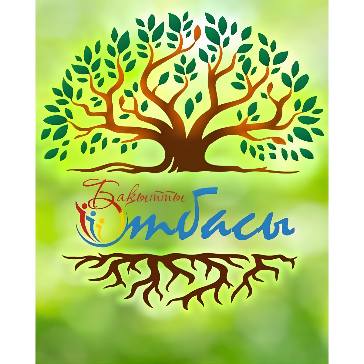 Жетілген қызыл шашты неміс әйелінің суреті