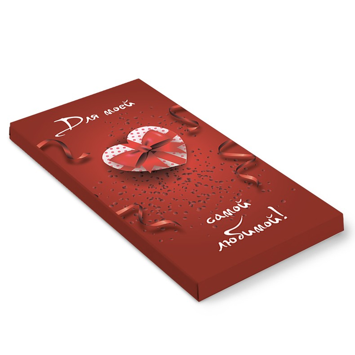 Самая любимая шоколадка. Шоколад в обертке. Самая любимая шоколадка. Обожаю шоколад. Шоколад мамочке.