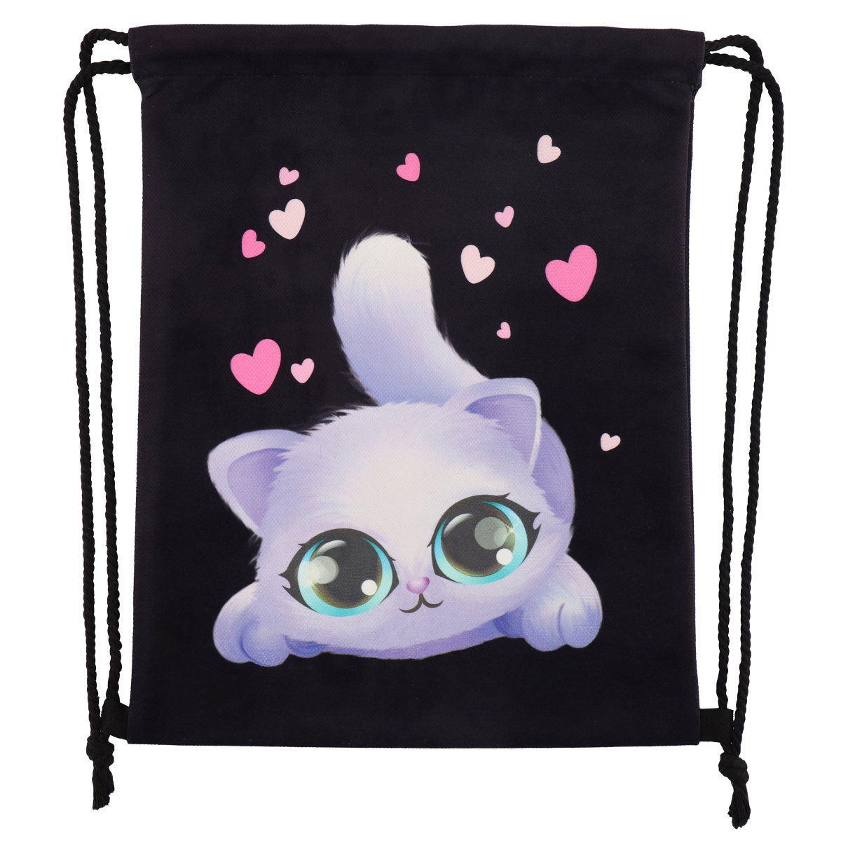 Мешок Для Обуви Skyname Купить