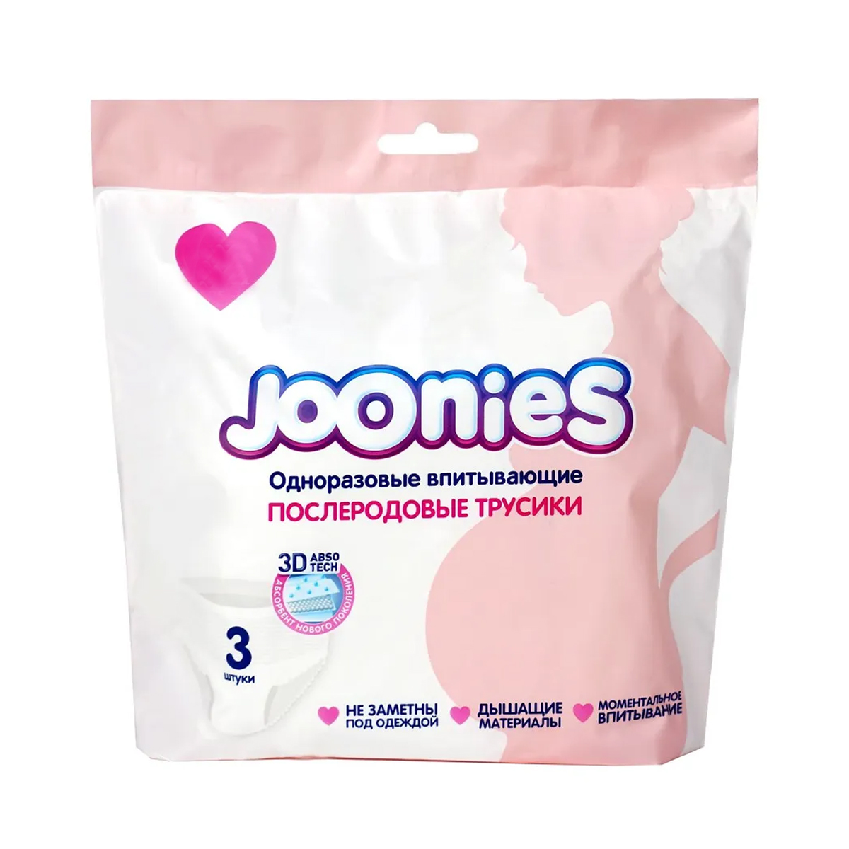 Трусисыз жасыл шөпте