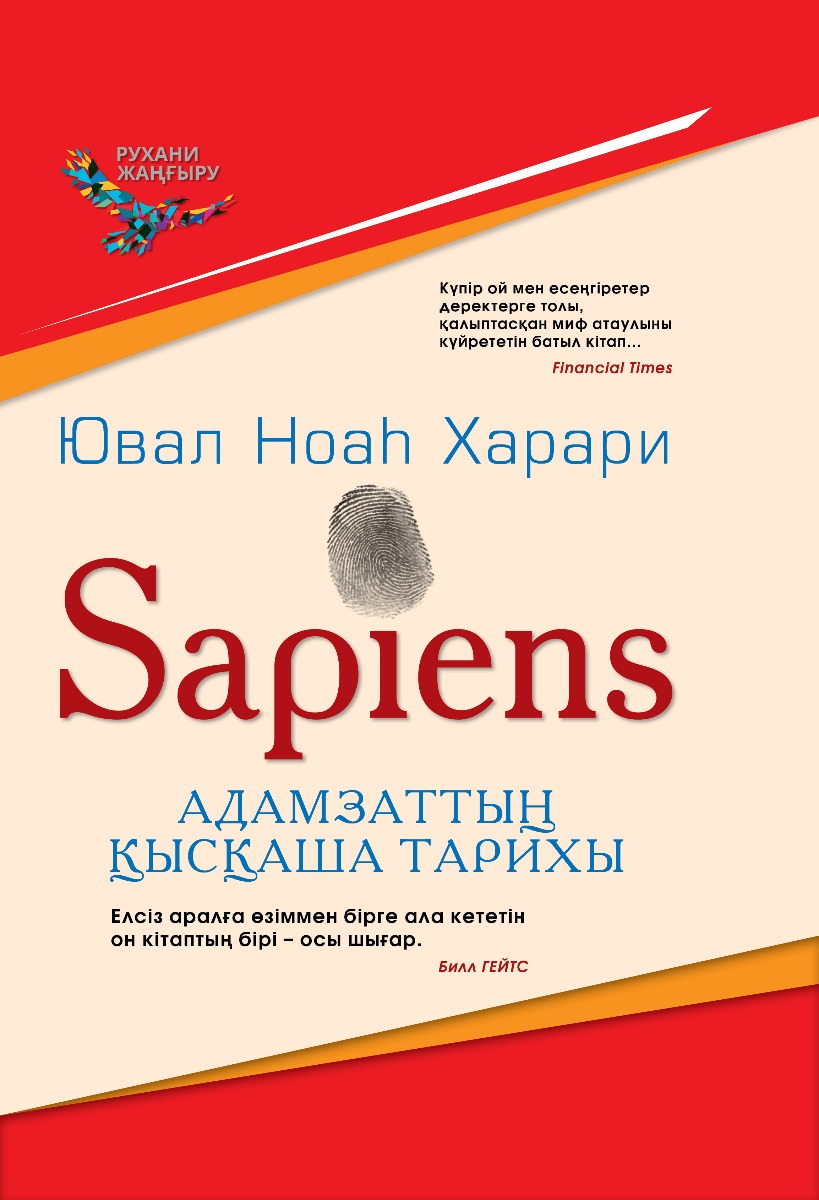 Интернетте атақты адамдармен эротикалық көріністерді қараңыз