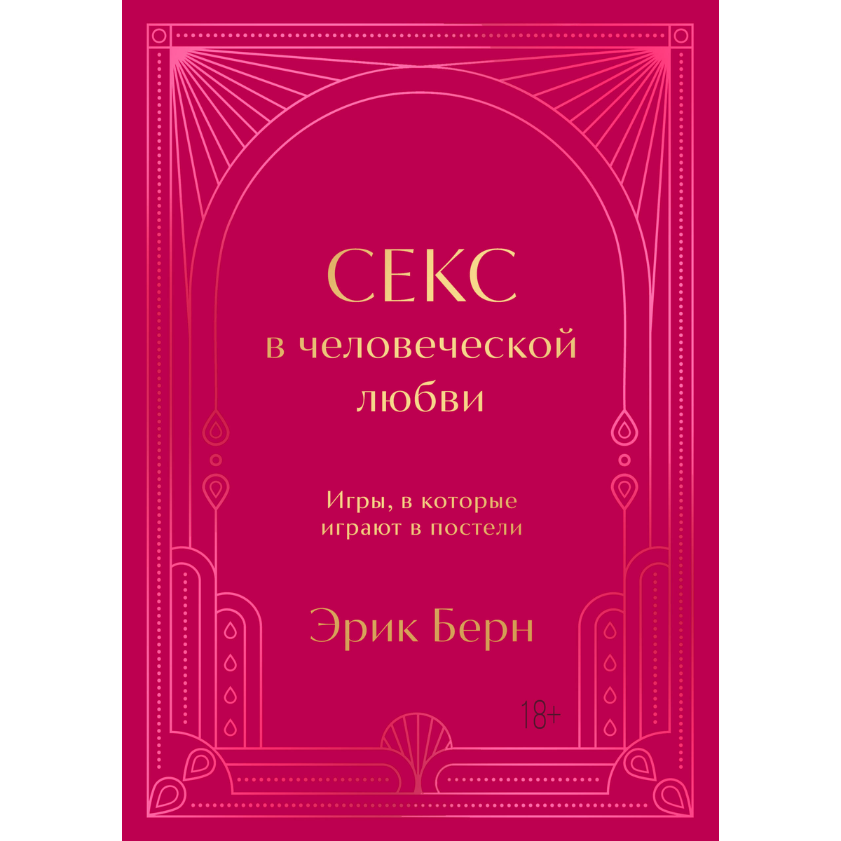 Порно арабтар үлкен мүшесі бар