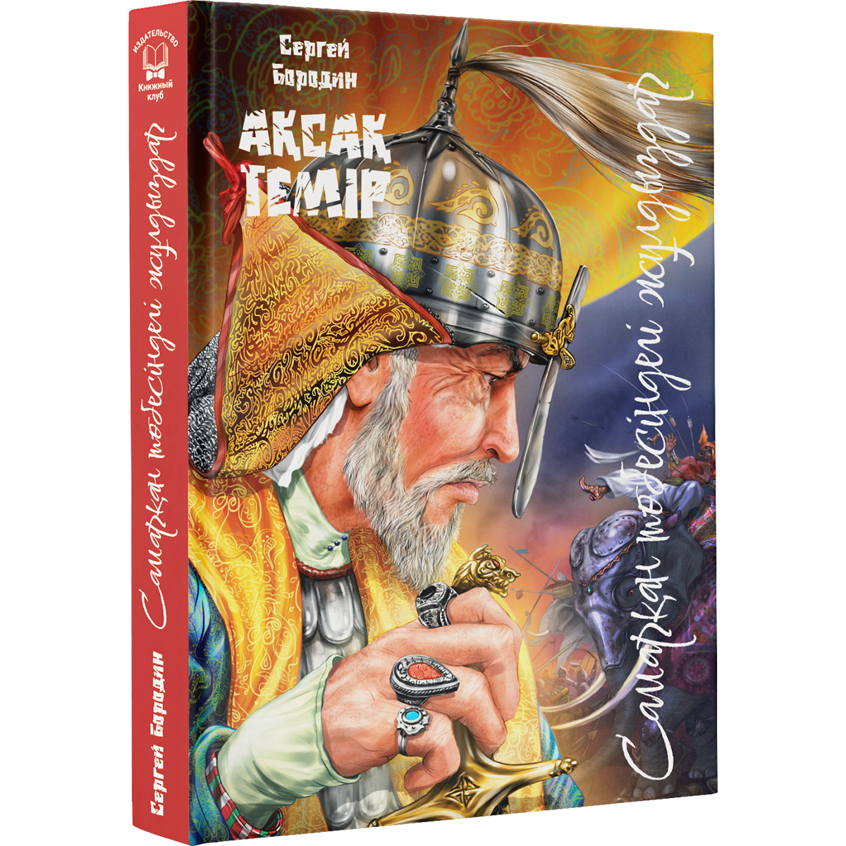 Жапон порно онлайн көру