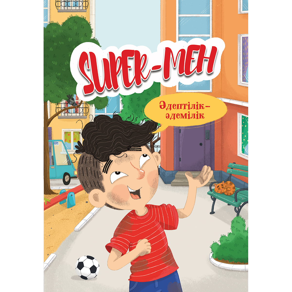 Онлайн порно